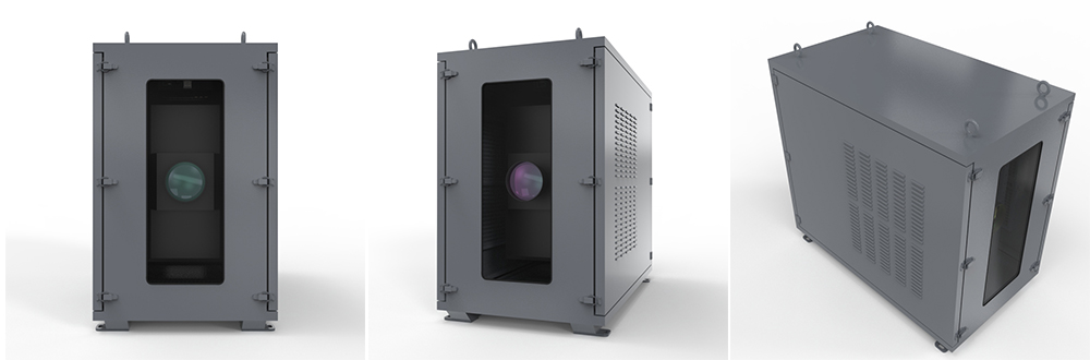 爱普生工程投影机恒温箱banner061503