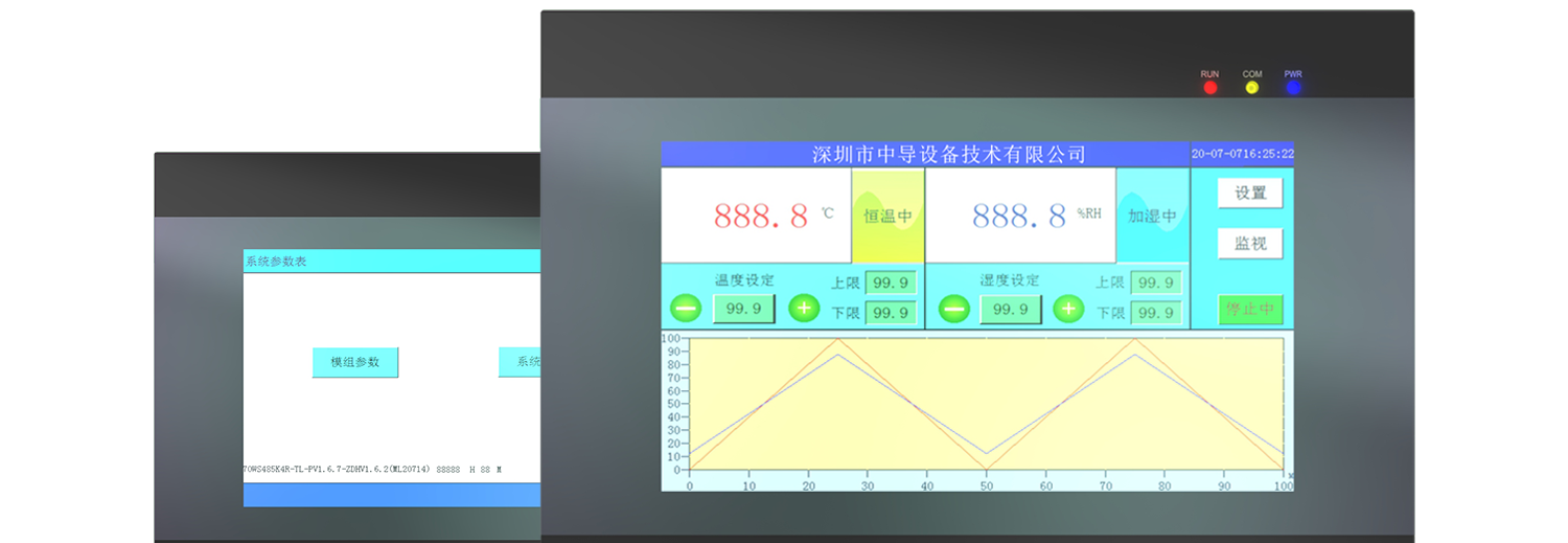 技术创新banner-1500x519-0515-01